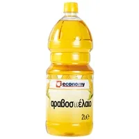ECONOMY Αραβοσιτέλαιο 2lt