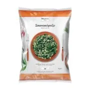Σπανακόρυζο ΜΑΡΑΤΑ 1kg