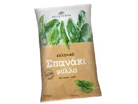 Σπανάκι κατεψυγμένο 1 Kg