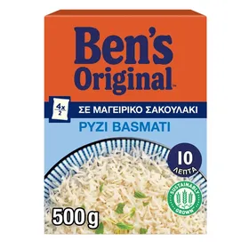 Ρύζι Basmati 10' BEN'S original 500gr σε μαγειρικό σακουλάκι
