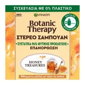 BOTANIC THERAPY HONEY TREAS SOLID ΣΑΜΠ.60Γ