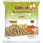 Ας Μαγειρέψουμε ρεβίθια σούπα