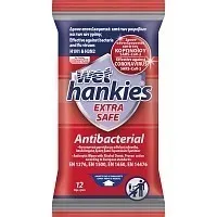Wet Hankies Υγρά Μαντήλια Αντιβακτηριδιακά Extra Safe 12τεμ