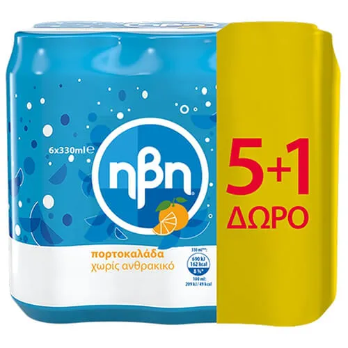 HBH πορτοκαλάδα 330ml 6τεμ
