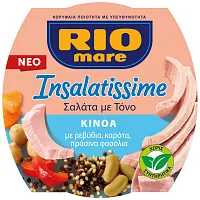 Rio Mare Isalatissime Kinoa Με Ρεβίθια Φασολια Καρότα 160gr