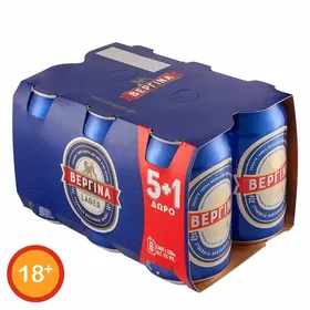 Μπίρα ΒΕΡΓΙΝΑ κουτί (5+1 δώρο)