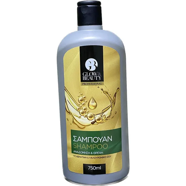 σαμπουάν ή μαλακτική 750ml σε διάφορους τύπους