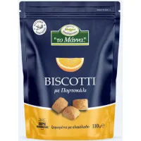 Biscotti με Πορτοκάλι και Ελαιόλαδο Το Μάννα 110g