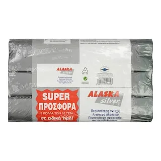 ALASKA Σακούλες Απορριμμάτων Silver 36L 30 Τεμάχια