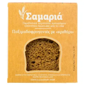 Παξιμαδοφρυγανιές με κριθάρι 180γρ.