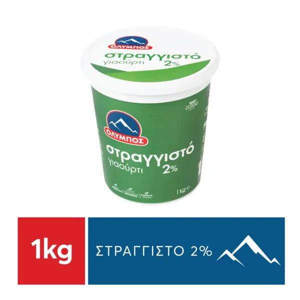 ΟΛΥΜΠΟΣ ΓΙΑΟΥΡΤΙ ΣΤΡΑΓΓΙΣΤΟ 2% 1kg ΚΟΥΒΑΣ