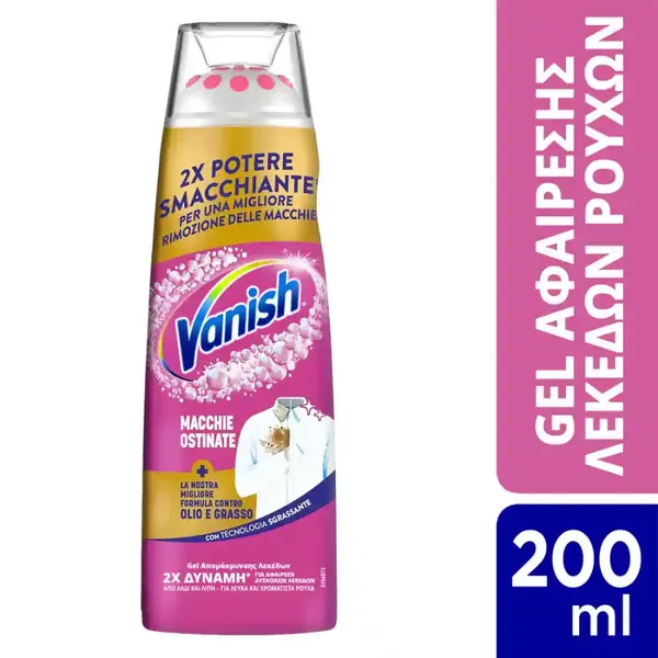 Vanish Gel Pre Treater 200ml.