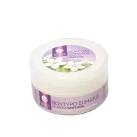 GLOW & BEAUTY Body Butter με άρωμα White Musk 200ml