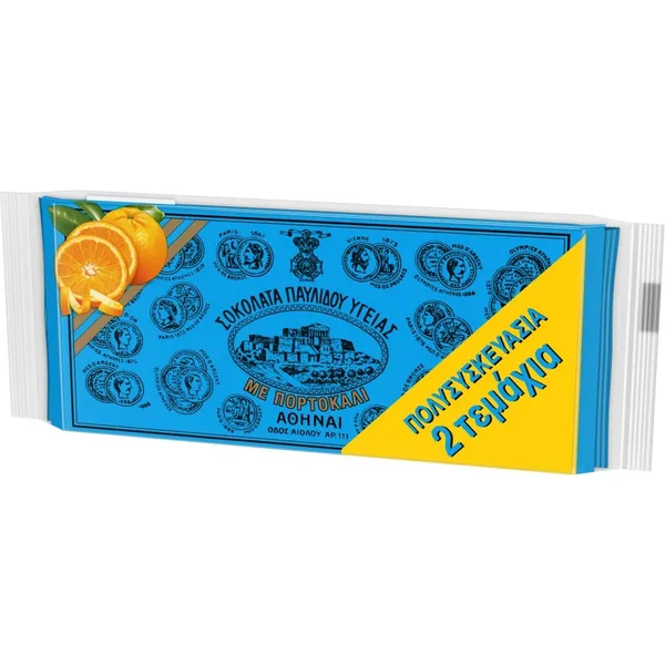 σοκολάτα υγείας πορτοκάλι 2x100g