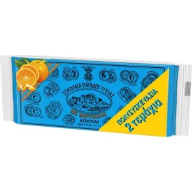 σοκολάτα υγείας πορτοκάλι 2x100g