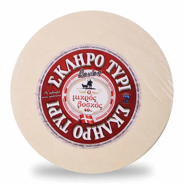 Ο Μικρός Βοσκός Σκληρό Τυρί Δανίας 1 kg