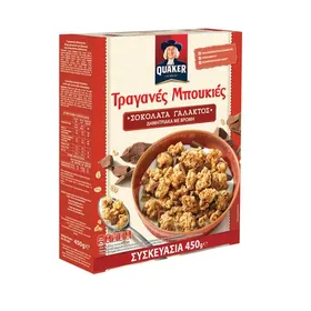 ΤΡΑΓΑΝΕΣ ΜΠΟΥΚΙΕΣ ΔΗΜΗΤΡΙΑΚΑ ΜΕ ΒΡΩΜΗ Σοκολάτα Υγείας, Σοκολάτα Γάλακτος, Ξηροί Καρποί