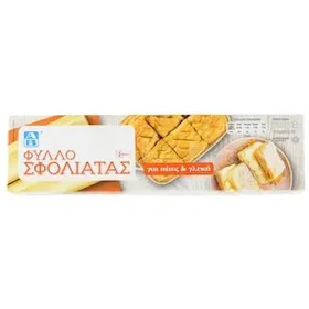 ΑΒ Φύλλο Σφολιάτας Κατεψυγμένο 700gr