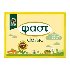 Μαργαρίνη ΦΑΣΤ κλασικό