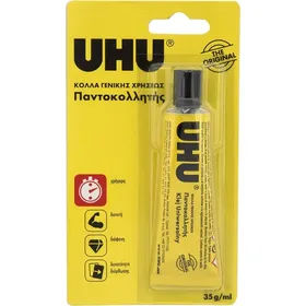 UHU γενικής χρήσης No 13 χωρίς διαλύτες blister 35ml