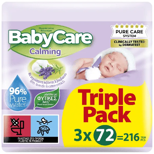 Μωρομάντηλα BabyCare Calming Triple Pack 3x72τεμ.