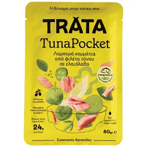 Trata Tuna Pocket Τόνο Σε Ελαιόλαδο 80gr Στραγγ. Βάρος 72gr