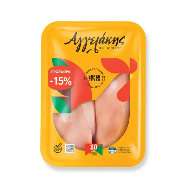 ΑΓΓΕΛΑΚΗΣ φιλέτο στήθος κοτόπουλου 600g