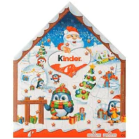 Ferrero Kinder Chalet Advent Calendar 184gr