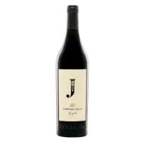 Οίνος Ερυθρός Chateau Julia Αγιωργήτικο Costa Lazaridi 2023 750 ml