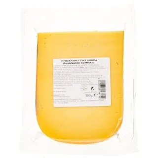 FRESH PACK Τυρί Gouda Ολλανδίας Κομμάτι 300g
