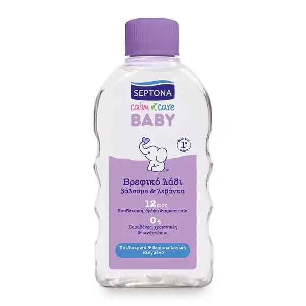 Septona Baby Βρεφικό Λάδι Βάλσαμο & Λεβάντα 200ml.