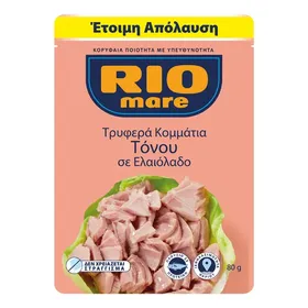 Τρυφερά κομμάτια τόνου σε ελαιόλαδο RIO MARE 80gr σε φάκελο