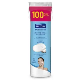 Septona Dermasoft Δίσκοι Ντεμακιγιάζ Στρογγυλοί 100τεμ.