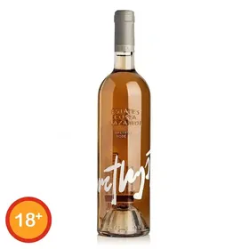 Κτήμα Κ.Λαζαρίδη Αμέθυστος Κρασί Ροζέ 750ml.