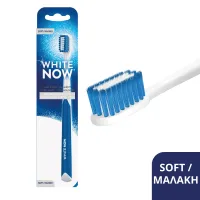 Οδοντόβουρτσα White Now Shiny Μαλακή Aim 1τεμ