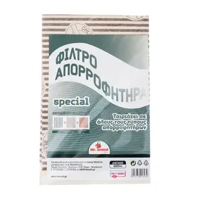 MrGrand Φίλτρα Απορροφητήρα Special 1 τεμ.