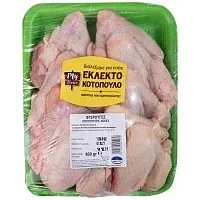 My Fresco Φτερούγες Κοτόπουλο Ελληνικό 800gr