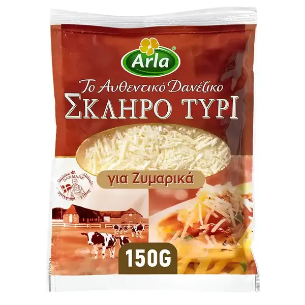 Σκληρό Τυρί ARLA τριμμένο Δανίας για Ζυμαρικά 150g
