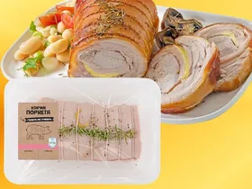 Χοιρινή πορκέτα γεμιστή με γραβιέρα