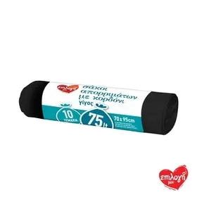 ΕΠΙΛΟΓΗ ΜΟΥ Γίγας με Κορδόνι 70x95cm Σακούλες Απορριμμάτων 10 τεμ.