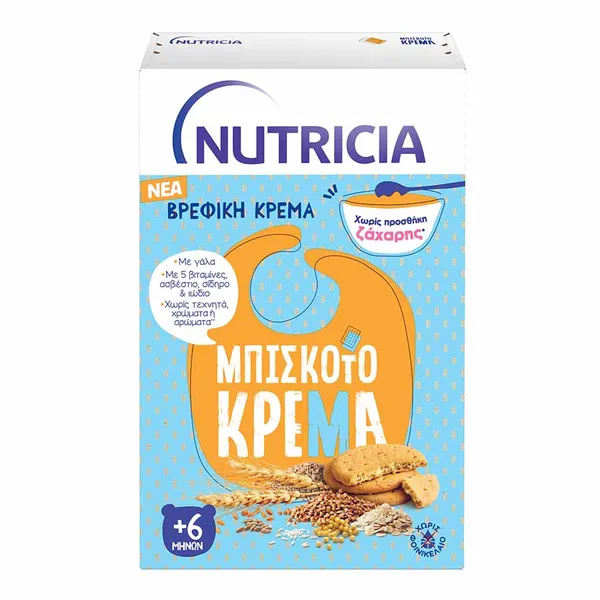 Nutricia Μπισκοτόκρεμα 6+Μηνών 250γρ.