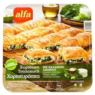 ALFA Χορτοτυρόπιτα Τσαλακωτή Χωριάτικη 900g