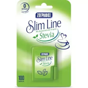SLIM LINE ΜΕ STEVIA 100 τεμ