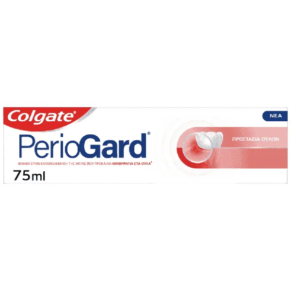 PERIOGARD οδοντόκρεμα 75ml