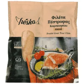 FRESKOS φιλέτα πέστροφας Καρπενησίου πανέ