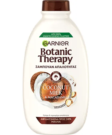 BOTANIC THERAPY ΣΑΜΠΟΥΑΝ 400ML ME ΓΑΛΑ ΚΑΡΥΔΑΣ & ΜΑΚΑΝΤΑΜΙΑ COCONUT MILK & MAC...