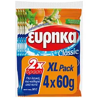 Εύρηκα Υπερλευκαντικό Άνθη Πορτοκαλιάς 60gr 4τεμ