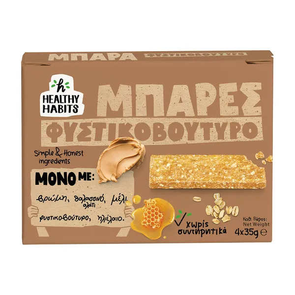 μπάρες χωρίς γλουτένη όλες οι γεύσεις 4x35γρ.