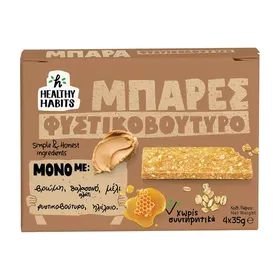 μπάρες χωρίς γλουτένη όλες οι γεύσεις 4x35γρ.