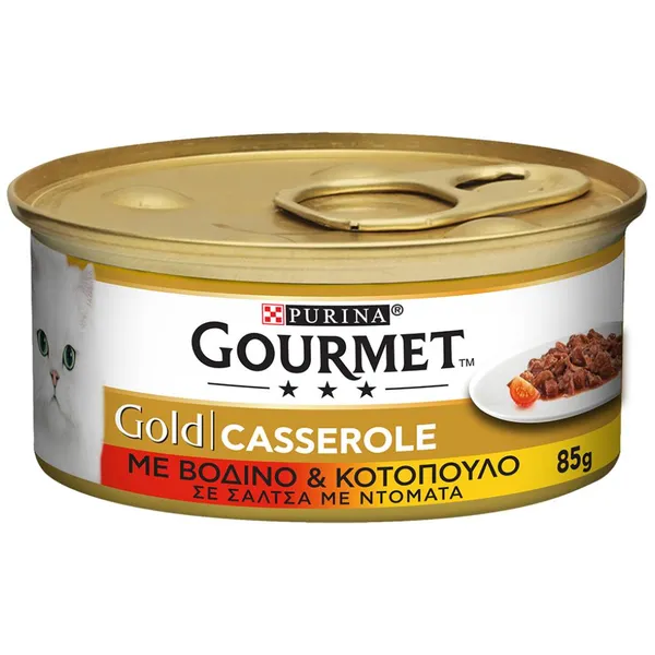 mousse για στειρωμένες γάτες με βοδινό 85g